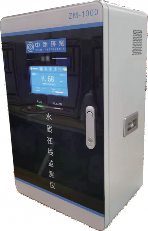 總銅水質(zhì)自動在線監(jiān)測儀